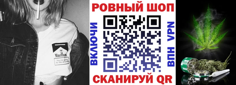 Магазины продажи наркотиков Сертолово Бошки Шишки  A-PVP  COCAIN  Гашиш  Меф мяу мяу 