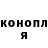 КЕТАМИН VHQ Olena Krasenko