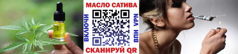 купить  цена  кракен ONION  Печенье с ТГК марихуана  Сертолово 
