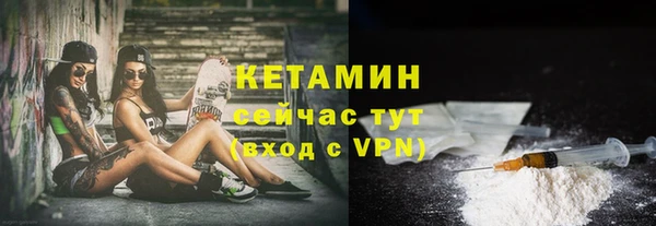 мефедрон мука Нефтегорск