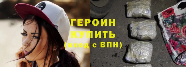 jwh Навашино