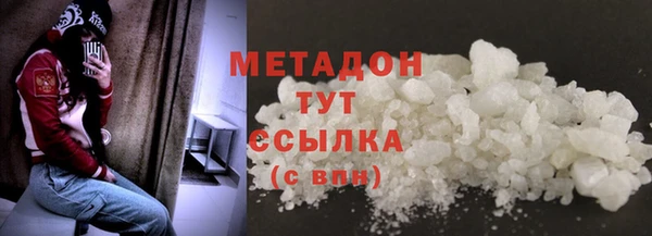 кокаин колумбия Надым
