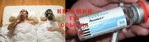 синтетический гашиш Беслан