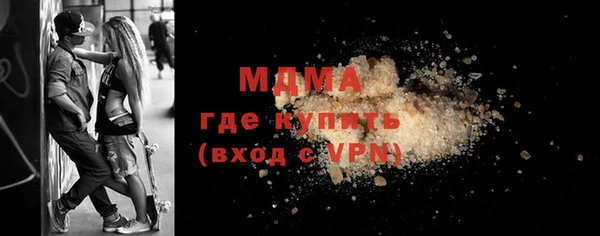 кокаин Наволоки