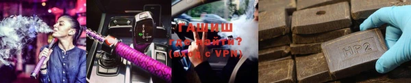 мефедрон мука Нефтегорск