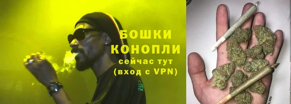 мефедрон мука Нефтегорск