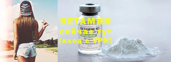 мефедрон мука Нефтегорск