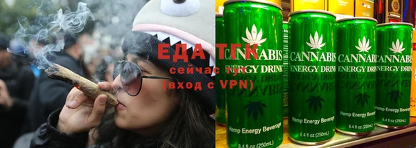 мефедрон мука Нефтегорск