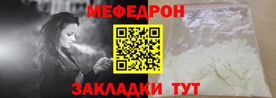 кокаин колумбия Кинель