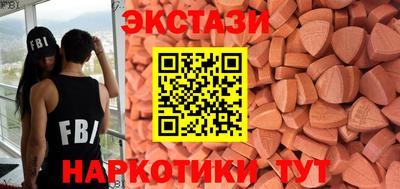 героин Кингисепп