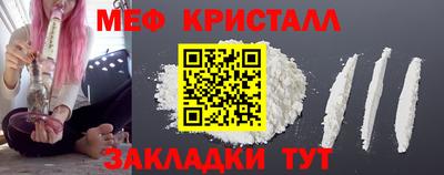 прущая мука Кимры