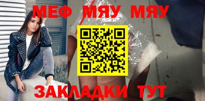 PSILOCYBIN Апрелевка