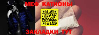 кокаин колумбия Кинель