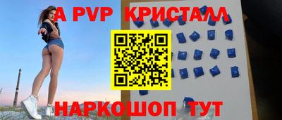 героин Кингисепп