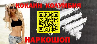 прущая мука Кимры