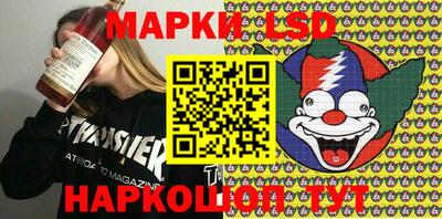 кокаин колумбия Кинель