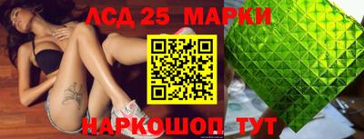 прущая мука Кимры