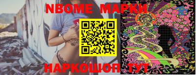 прущая мука Кимры