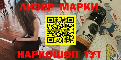 кокаин колумбия Кинель