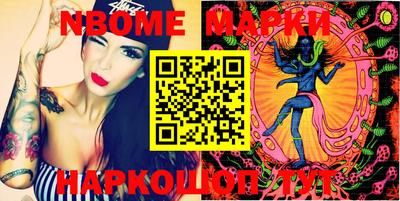 прущая мука Кимры