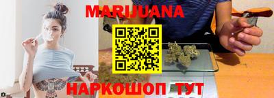 прущая мука Кимры