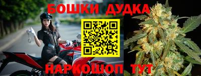 кокаин колумбия Кинель