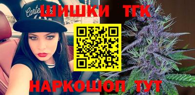 героин Кингисепп