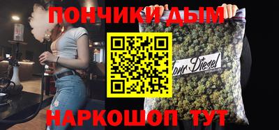 ECSTASY Апшеронск