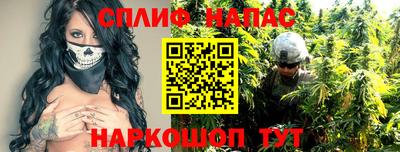 героин Кингисепп