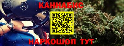 спиды Балаково