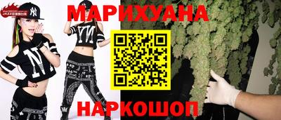 кокаин колумбия Кинель