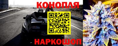 героин Кингисепп