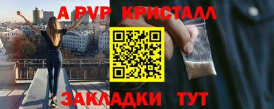 кокаин колумбия Кинель