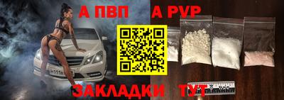 героин Кингисепп