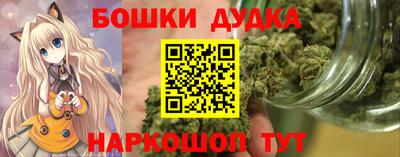 кокаин колумбия Кинель
