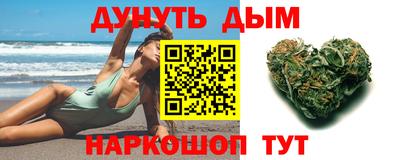героин Кингисепп