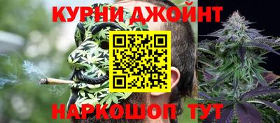 прущая мука Кимры