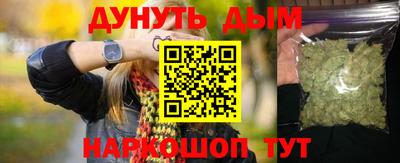 спиды Балаково