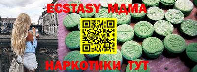 прущая мука Кимры