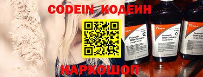 прущая мука Кимры