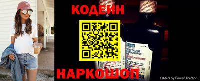 прущая мука Кимры