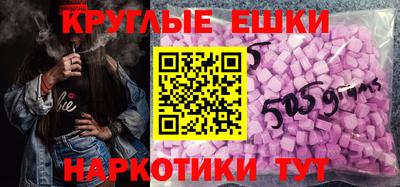 героин Кингисепп