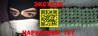 прущая мука Кимры