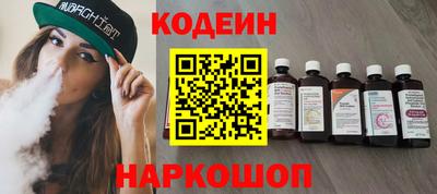 прущая мука Кимры