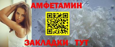 прущая мука Кимры