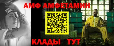 героин Кингисепп