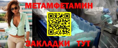 кокаин колумбия Кинель