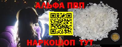 кокаин колумбия Кинель