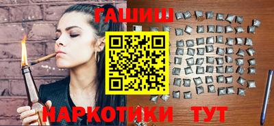 спиды Балаково