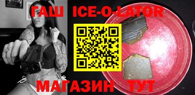 прущая мука Кимры